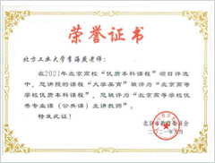 文本AI 生成的内容可能不正确。