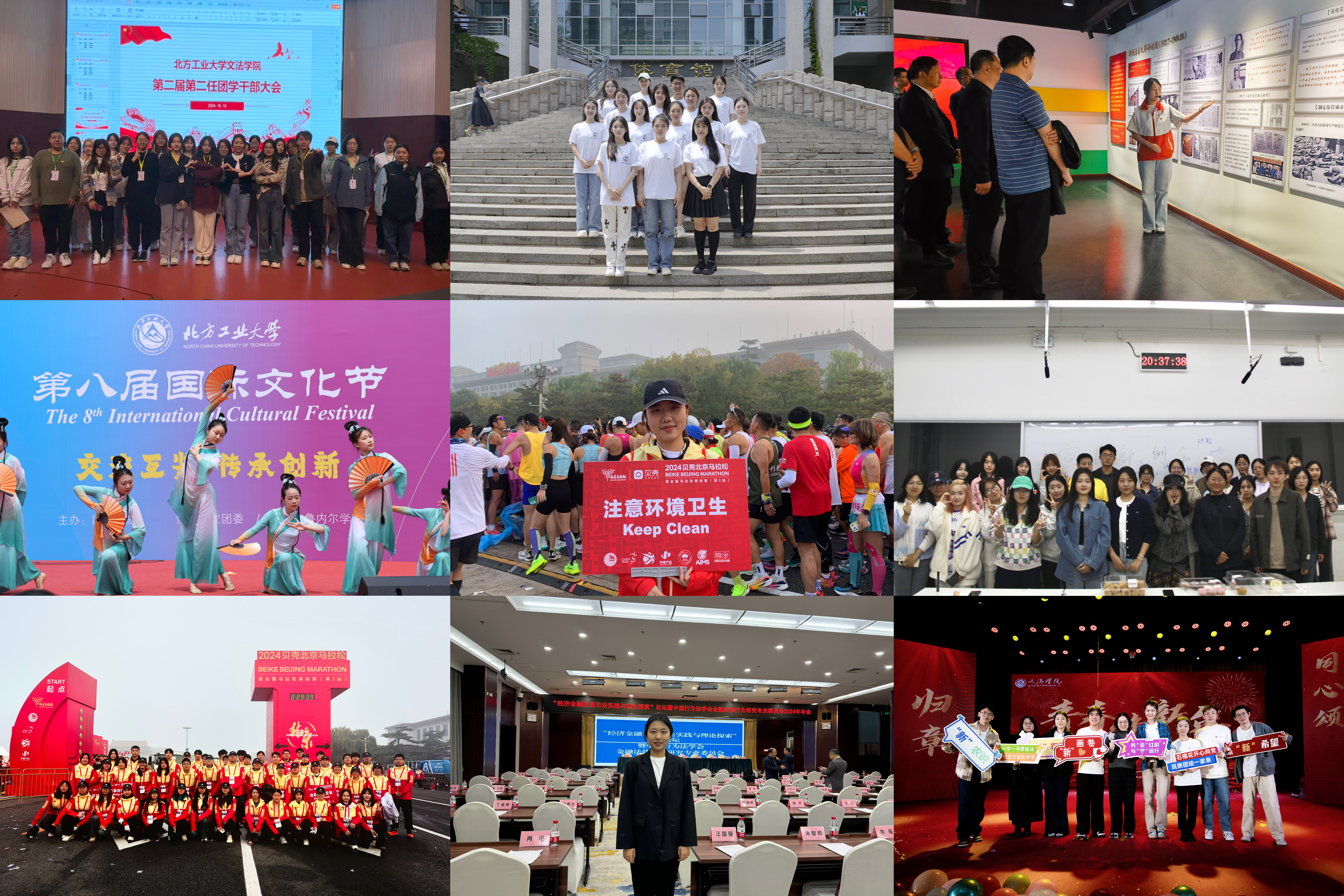 35aaebd42efd0e4950677e0da1c8ec44